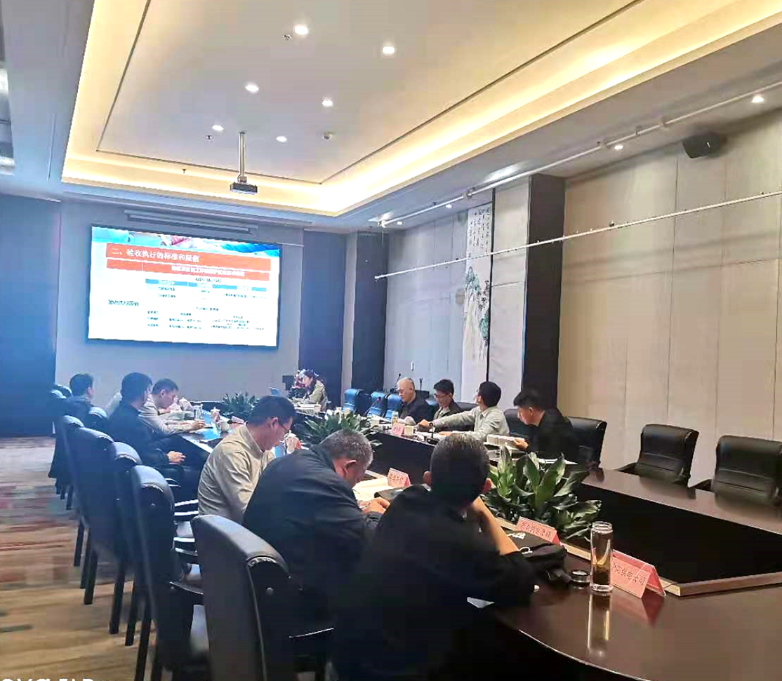 國網山東省電力公司泰安供電公司4項輸變電工程項目竣工環境保護驗收會議成功舉辦